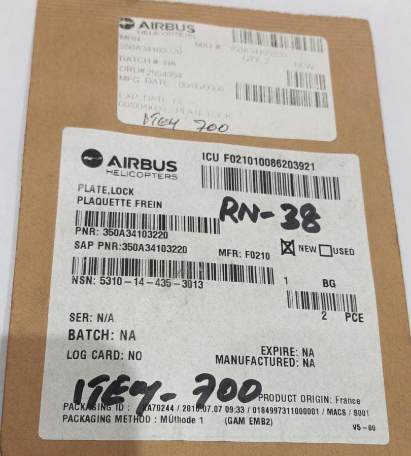 350A34103220 PLATE LOCK