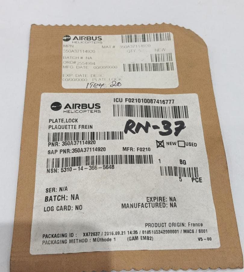 350A37114920 LATE LOCK