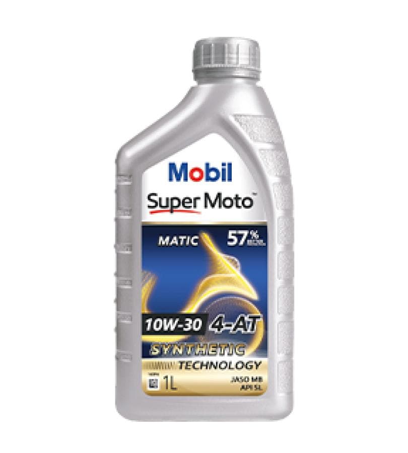 Mobil Passenger Vehicle Lube