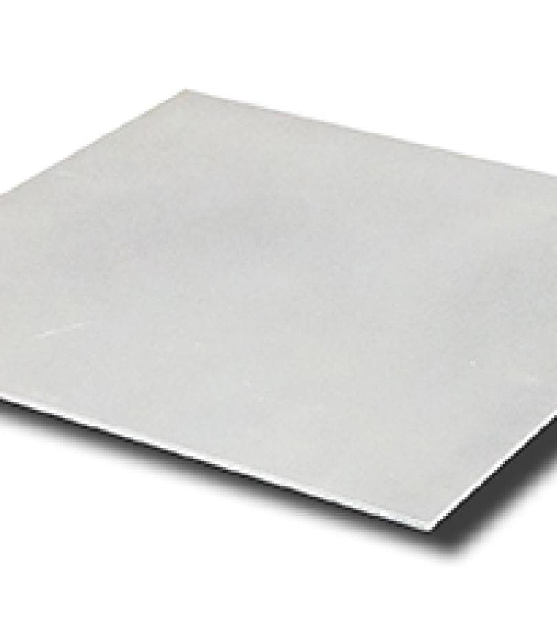 7075-T6 CLAD (0.040" X 3.000" X 6.000")