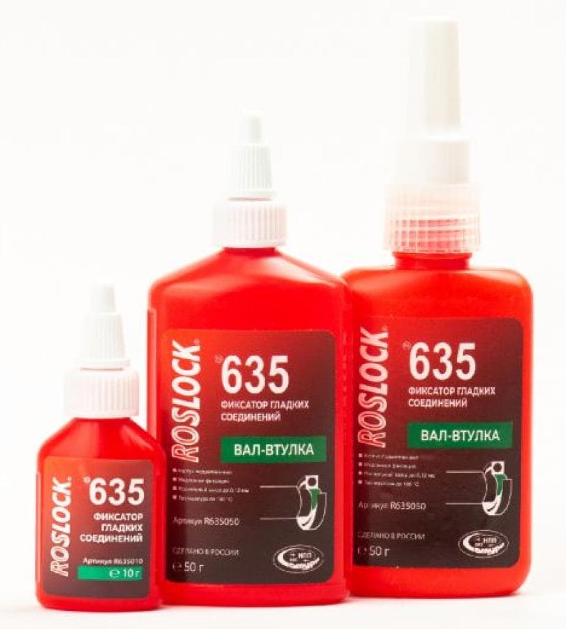 Loctite 635 Retaining Compound